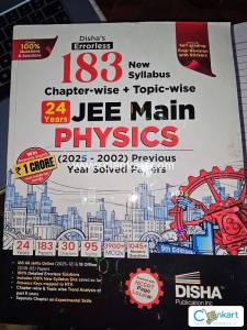 24 year jee main physics