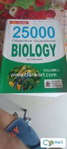 25000 objective questions biology