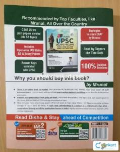 25 Years UPSC IAS/IPS Prelims