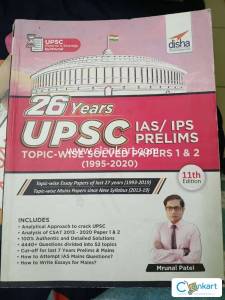 26 Years UPSC Prelims Solved Papers Topic Wise