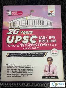 26 Years UPSC Topic-wise Solved PYQs