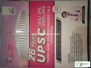 26 Years of Upsc