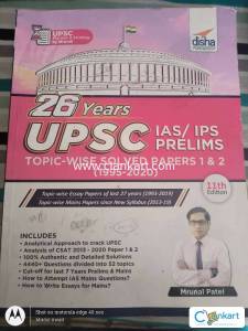 26 year UPSC topic wise prelims PYQ