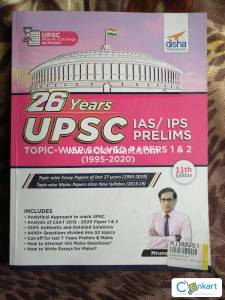 26 years Disha publication UPSC Previous year question paper