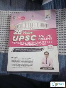 26 years upsc solved paper (pre)