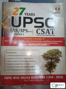 27 Years UPSC CSAT Paper 2 Book (19942020)  Online Verdan