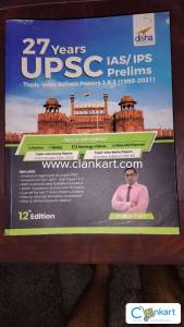 27 years UPSC IAS/IPS PRELIMS topic wise solved papers (1995-2021)