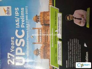 27yrs UPSC PYQs (1995-2021)