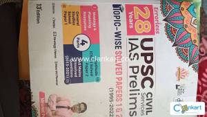 28 years upse solved papers