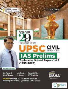 29 Previous Years UPSC Civil Services IAS Prelims Topic-wise Solved Pa