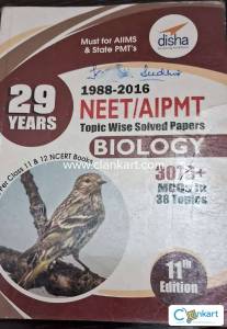 29 Years NEET/AIPMT Topic Wise Solved Papers Biology