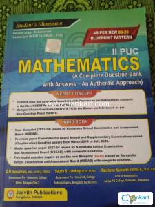 2ND PUC NCERT MATHEMATICS HAND BOOK JEEVITH PUBLICATION