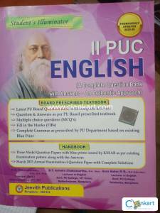 2 puc english