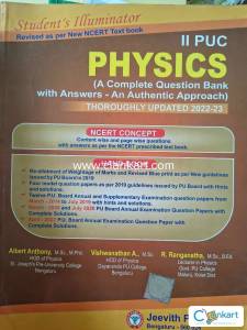 2nd PUC Jeevith Publications Physics