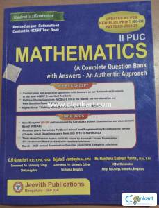 2nd PUC PCMC QUESTION BANKS(PHYSICS, CHEMISTRY, MATHS , COMPUTER)