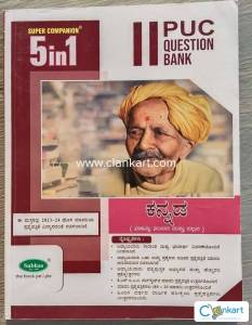 2nd puc 5 in 1 kannada question bank