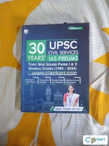 30 Years UPSC Civil Services IAS Prelims, Topic Wise Solved Paper