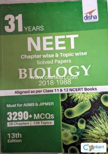 Previous years NEET Topic wise solved papets(set of 3)