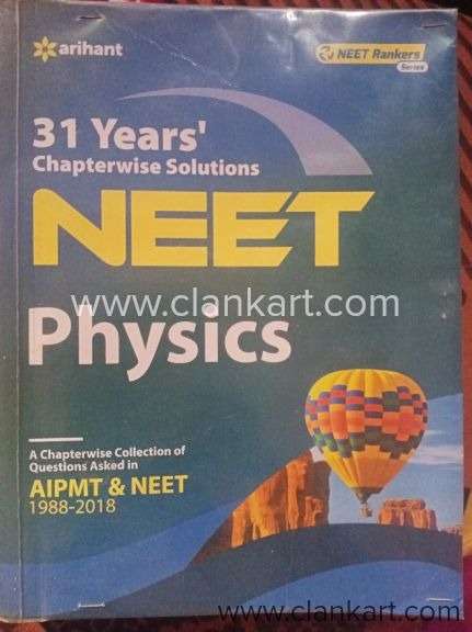 31 years PHYSICS NEET Ug - Arihant