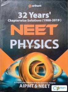 32 YEARS CHAPTERWISE SOLUTIONS (1988-2019) NEET PHYSICS