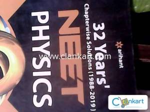 32 YEAR PHYSICS PYE NEET