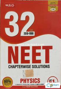 32 Years NEET-AIPMT Chapterwise Solutions - Physics 2019