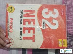 32 years NEET