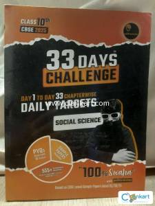33 Days Challenge Social Science Class 10