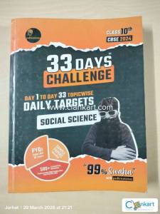 33 Days Challenge Social Science for Class 10