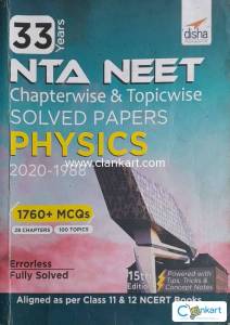 33 YEARS NTA NEET solved papers PHYSICS,CHEMISTRY,BIOLOGY