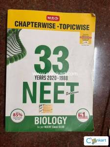 33 Years NEET-AIPMT Chapterwise Solutions - Biology 2020