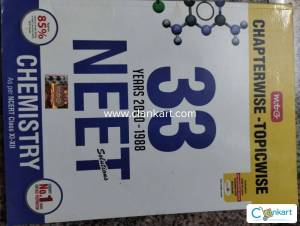 33 Years NEET-AIPMT Chapterwise Solutions - Chemistry 2020