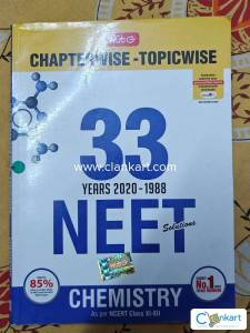 33 Years NEET-AIPMT Chapterwise Solutions - Chemistry 2020