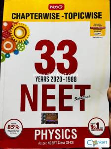 33 Years NEET-AIPMT Chapterwise Solutions - Physics 2020 [Paperback]