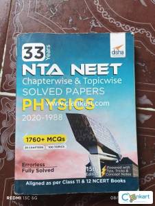 33 Years NTA NEET  Chapterwise & Topicwise SOLVED PAPERS PHYSICS