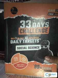 33 days challenge book by padhle akshay