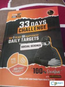 33 days challenge by padle Akshay class 10