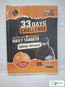 33 days challenge of social science of class 10th cabse 2024