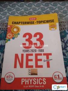 33 years neet physics chapter wise mcq