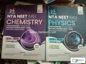 34 years NTA neet mcqs