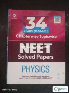 34 years chapter/topicwise NEET solved papers PHYSICS