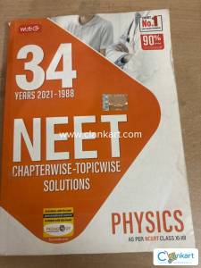 34 years neet physics previous year question