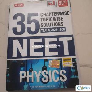 35 YEARS PYQ MTG PHYSICS