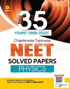 35 Years (1988-2022) Chapterwise NEET Solved Papers Physics