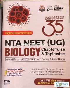 35 Years NTA NEET (UG) BIOLOGY ,Disha Publication