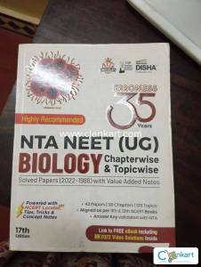35 years NEET UG topic wise and chapter wise solved papers