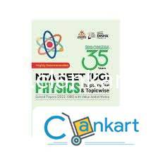 35 years NTA NEET UG physics