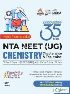 35 yeras NTA NEET UG  chemistry