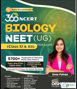 360 Degree NEET Biology Book- sheep pahunja