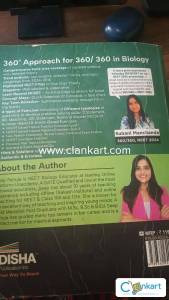 360 NCERT BIOLOGY NEET UG